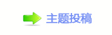 【㈀　㈀㄀香⽮䅓❙ⵎ蝥톑鉣䲈鱩网】